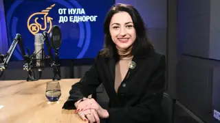 Българката, която продаде бизнеса си за 80 млн. долара, застава начело на компания за 245 млн. долара