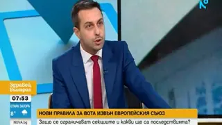 „Възраждане“: Ограничаването на секциите извън ЕС ще намали контролирания вот
