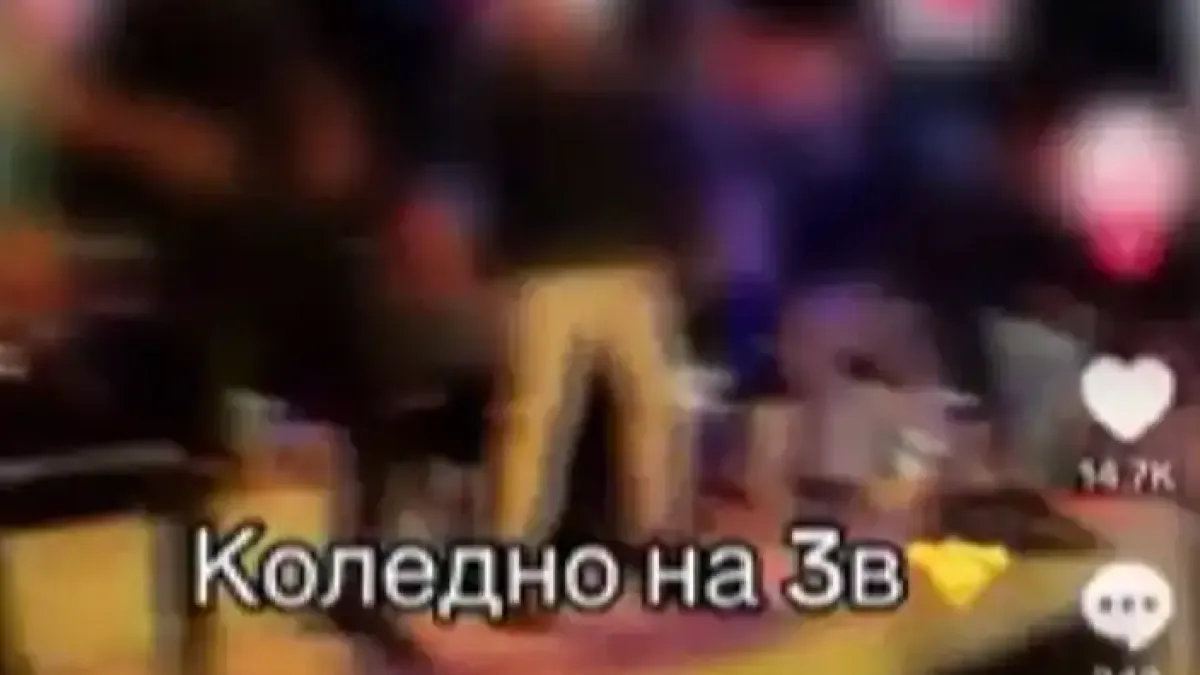 Пълна мистерия! Кой е завел цял клас третокласници в нощен клуб в Пловдив