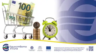 Некоректни търговски практики: най-честите случаи и как да реагираме