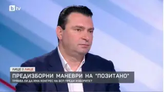 Калоян Паргов: Основната задача пред нас е "всички заедно"