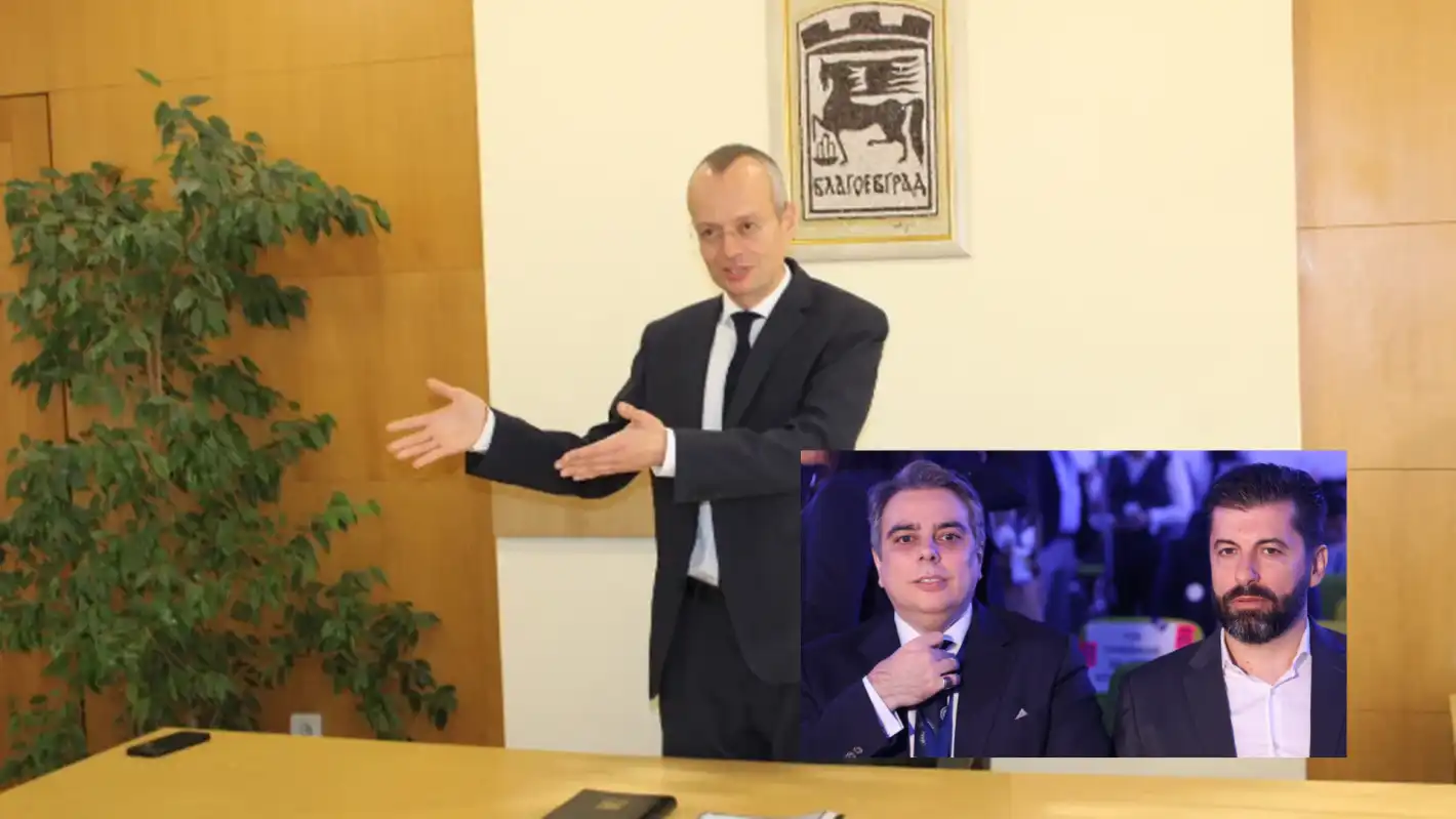 Кметът на Благоевград каза защо Кирил и Лена няма да са в листите на ПП и за ролята на Асен Василев