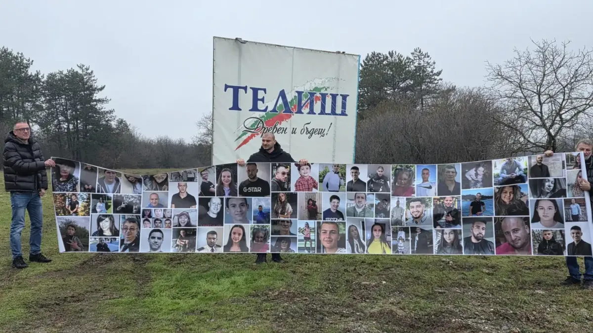 Гневът в Телиш: Няма да търпим този път, който стана вече гробища Снимки
