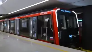 Първото безпилотно метро тръгва през 2027 г., ето къде