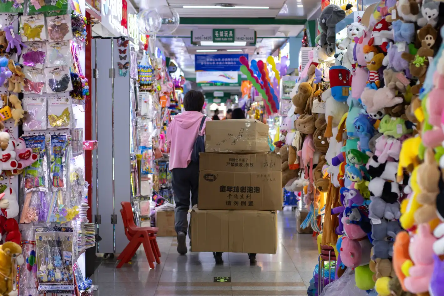 Как популярна "тъжна играчка" за $3,60 се превърна в тотален хит