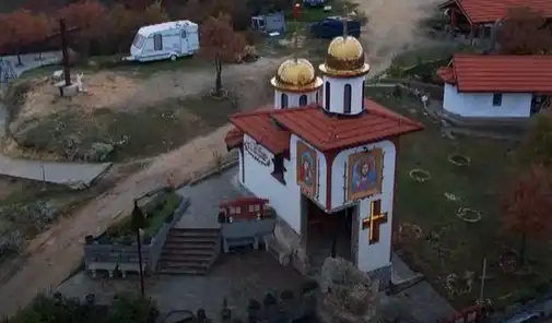 Чудеса край наш параклис и икона на Исус с меч: Лечебната вода, която вдига на крака и връща зрението
