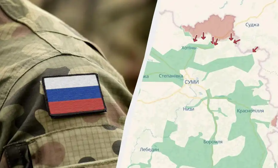 Русия увеличава военното си присъствие в Сумска област, ето защо това ще затрудни Украйна
