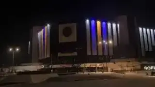 Извънредна ситуация на пъпа на София