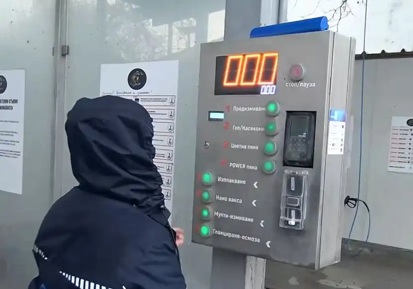 Автомивка върти номера с цените в лева - КЗП и НАП разнищиха всичко