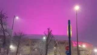Какво се случва: Лилаво небе изуми пловдивчани Снимки