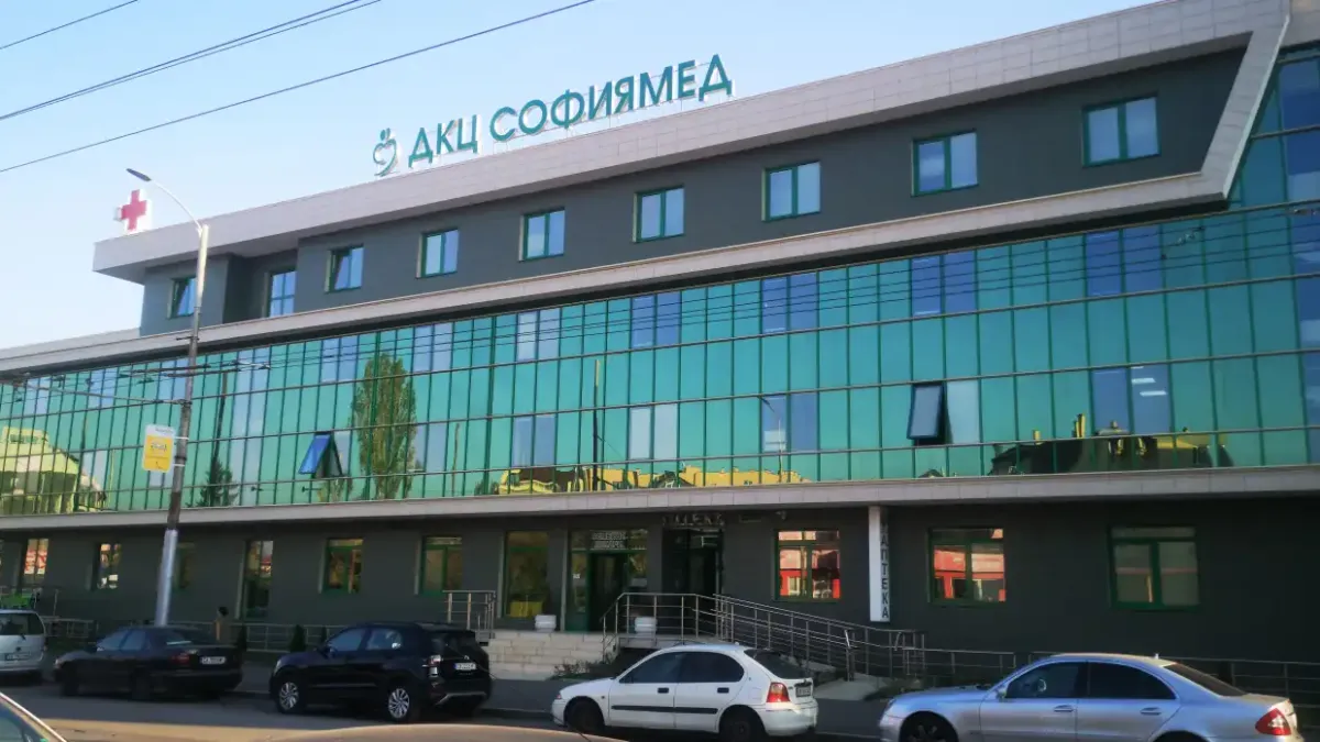 Последно поколение ЯМР с AI в ДКЦ „Софиямед“-Люлин
