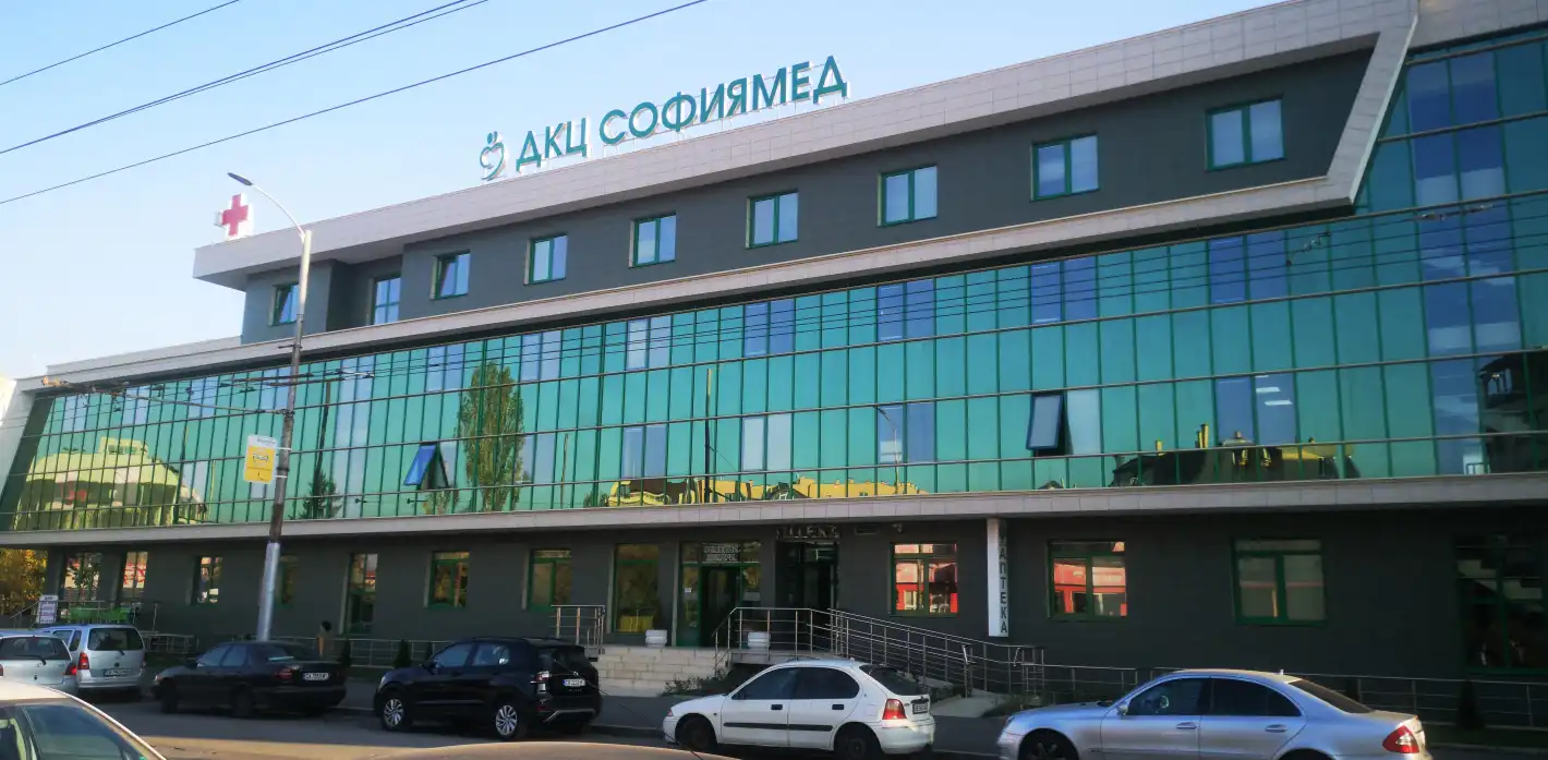 Последно поколение ЯМР с AI в ДКЦ „Софиямед“-Люлин