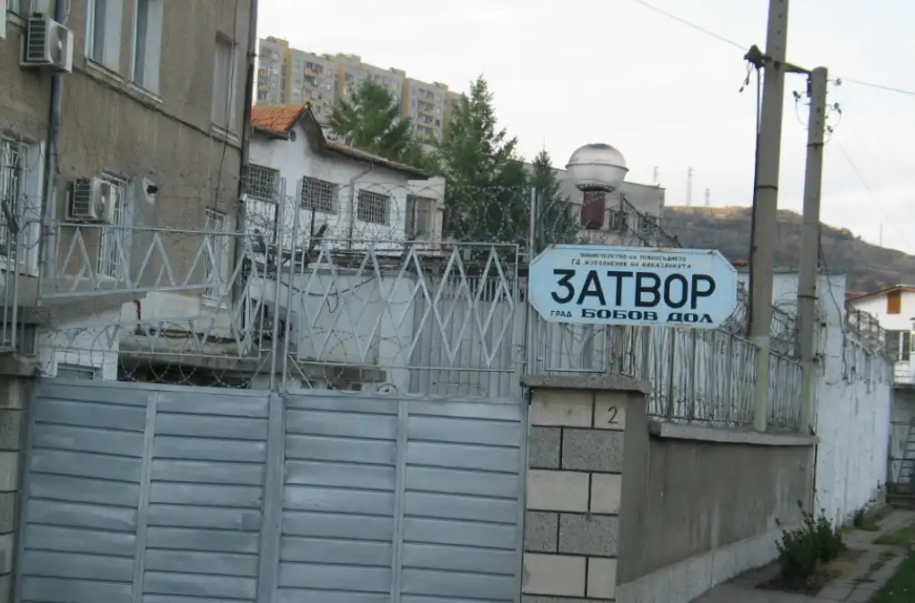 Германия ни връща известни бандити от Пиринско: Боци, Смешката и Шайката ги чакат в Бобов дол