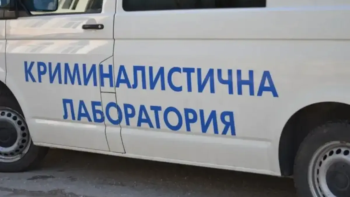 Нови версии за разчленения труп на млад мъж в София