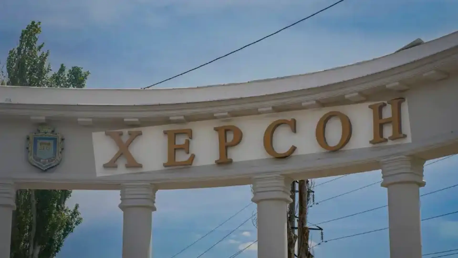 The Guardian разказа каква е ситуацията в Херсон, подлаган на непрестанен обстрел Снимки