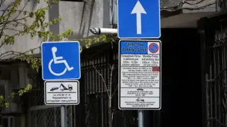 ВАС удари Бургас заради по-скъпото паркиране, ето какво решиха за цените