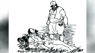 Как да не го убиеш тоя Алеко?