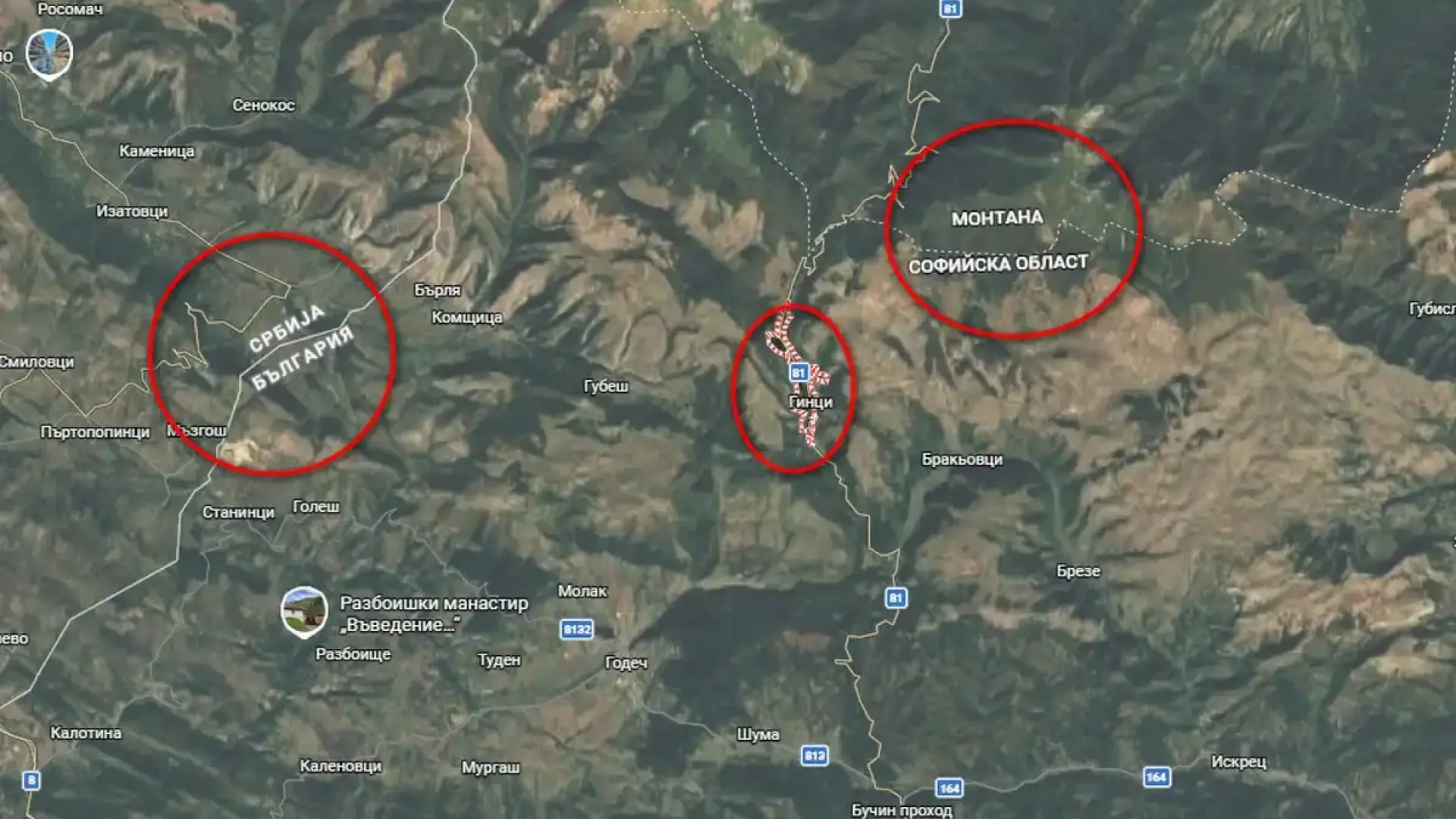 Мистерията с убитите рейнджъри се заплита: Как звучат гласовете на двама от групата