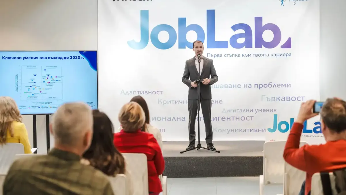 Vivacom стартира Job Lab - нова програма за развитие на меки и дигитални умения сред ученици в цялата страна