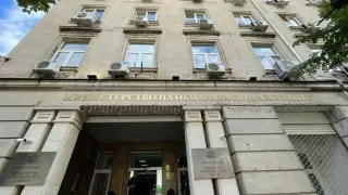 Екоминистерството за договора с фаталните рейнджъри от Петрохан