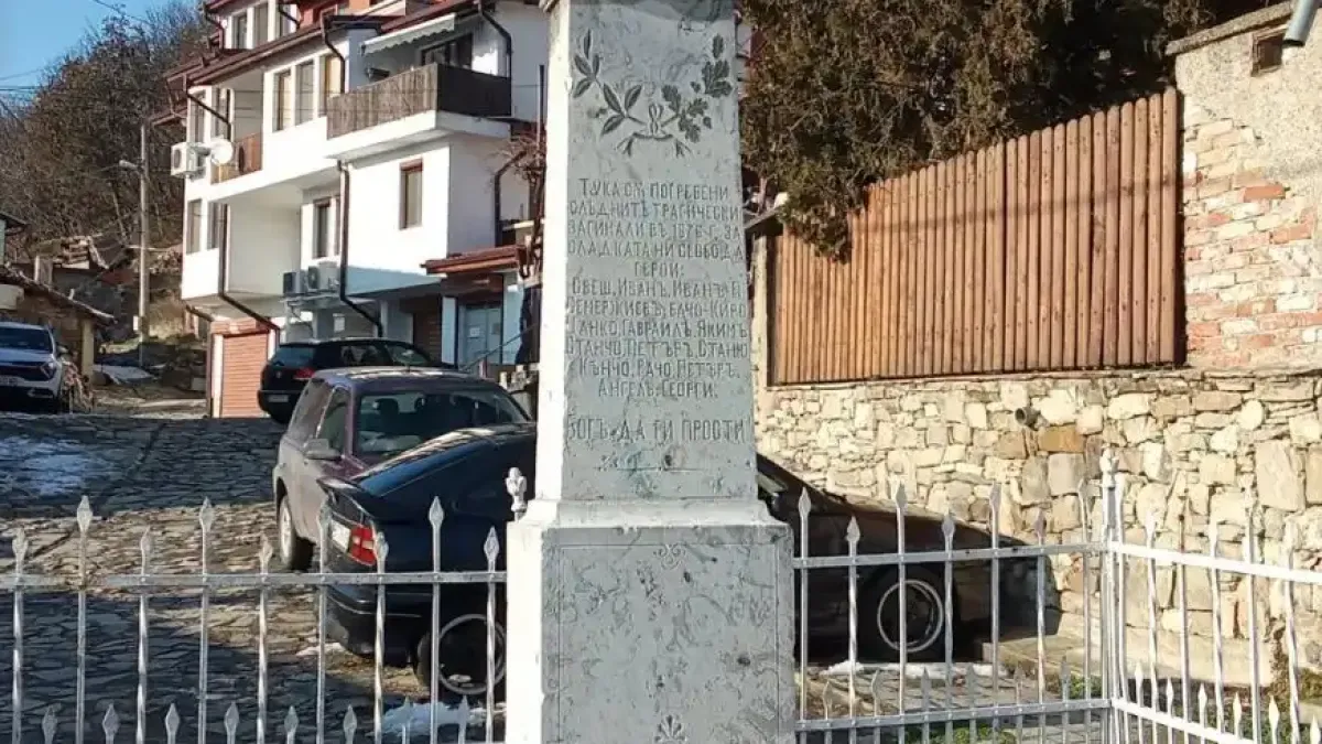 Паметник над бунището: къде са били погребвани обесените за свободата