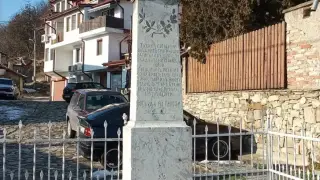 Паметник над бунището: къде са били погребвани обесените за свободата