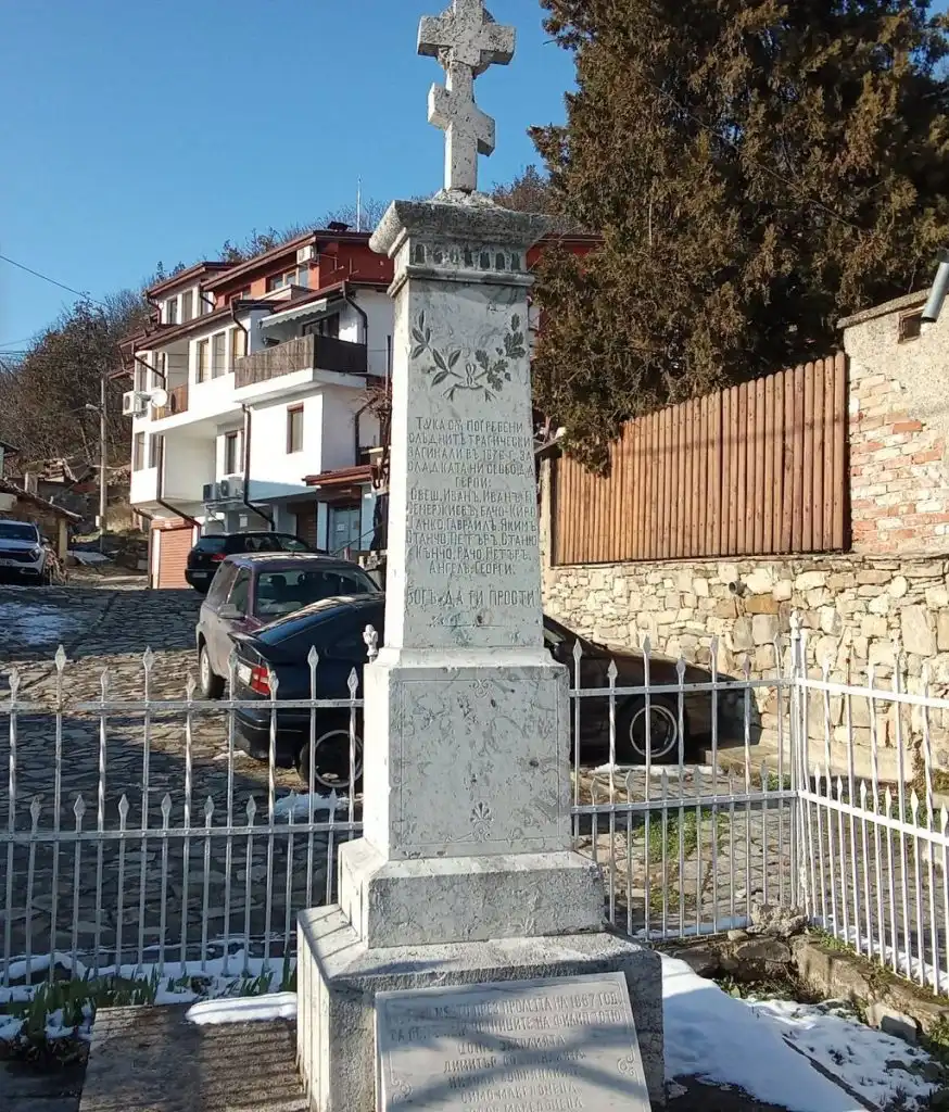 Паметник над бунището: къде са били погребвани обесените за свободата