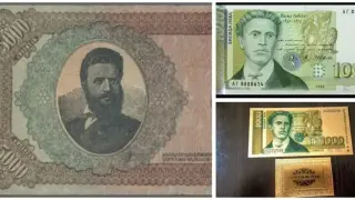 Банкнота с Ботев вече струва 10 000 евро на пазара Снимки
