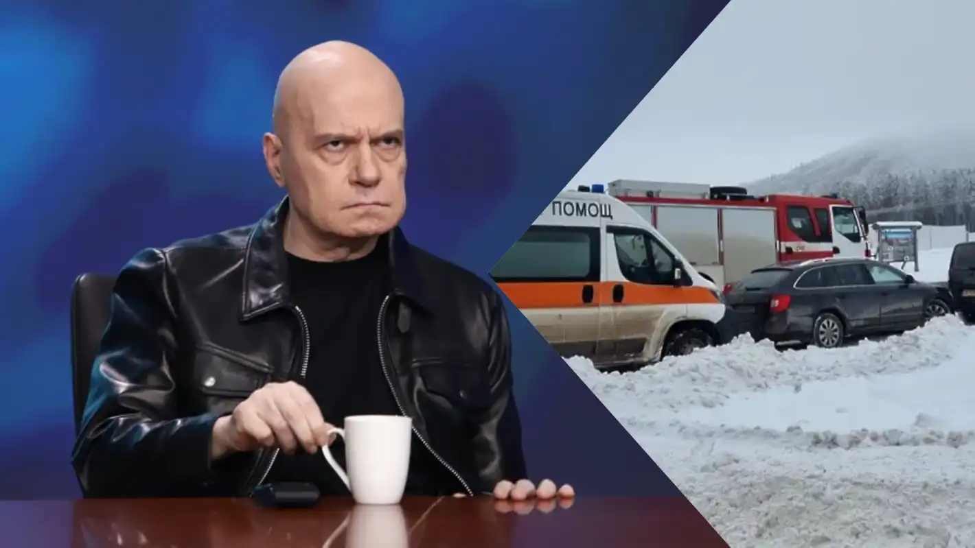 Слави Трифонов за „Петрохан“: Това е мафиотско убийство и екзекуция