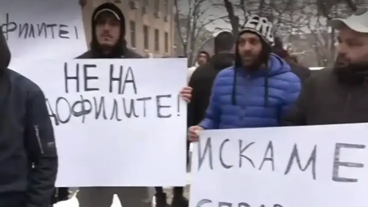 В Лом се надигна бунт заради освободения педофил, още едно дете призна за заплахи