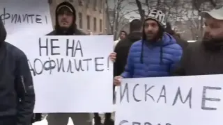 В Лом се надигна бунт заради освободения педофил, още едно дете призна за заплахи