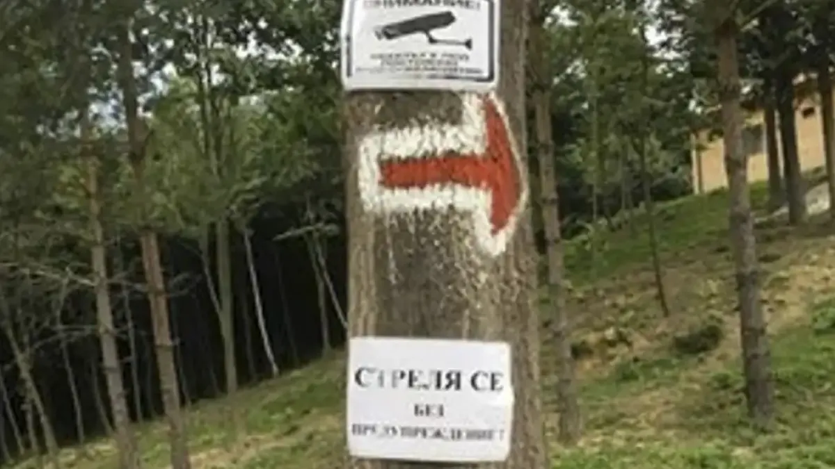 Горещ коментар за труповете край "Петрохан": Явно, за да стреляш без предупреждение, трябва да си „мил и голям любител на децата“