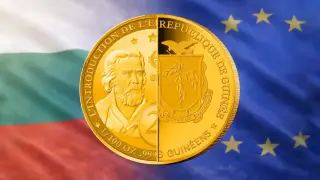 Африканска държава отсече златна монета с лика на Паисий Хилендарски