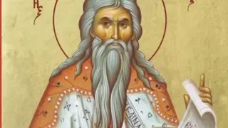 Имен ден: Черпят най-сладките имена за пророка, предсказал раждането на Христос