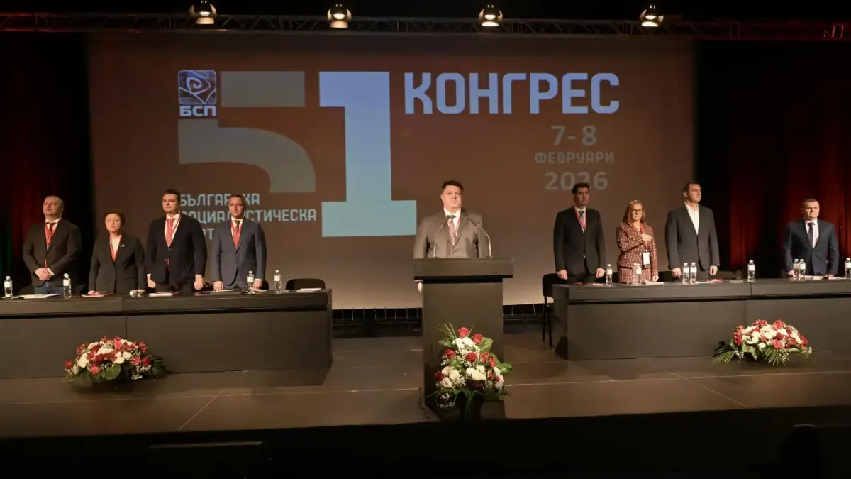 Атанас Зафиров хвърли оставка като председател на БСП, но...