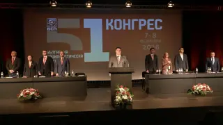 Атанас Зафиров хвърли оставка като председател на БСП, но...