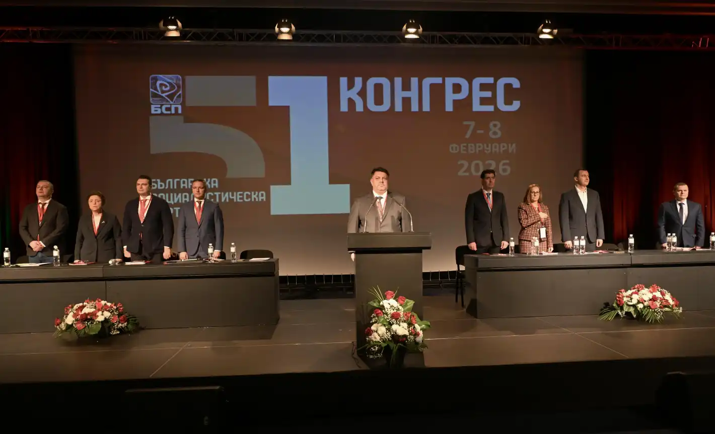 Атанас Зафиров хвърли оставка като председател на БСП, но...