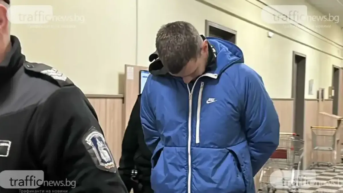 Ето какво се случи с мъжа, счупил челюстта на 13-г. момче в Пловдив