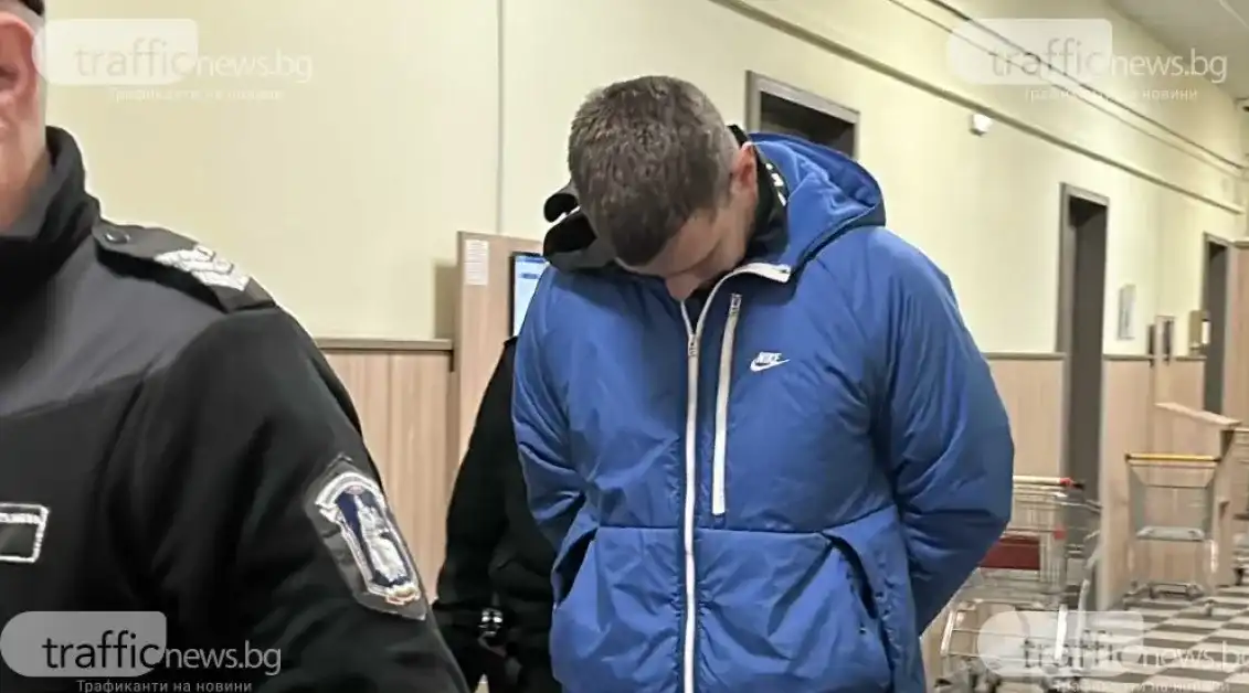Ето какво се случи с мъжа, счупил челюстта на 13-г. момче в Пловдив