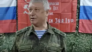 WP с коментар за украинска връзка при опита за убийството на ген. Алексеев