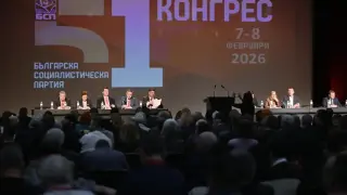 БСП избра своя нов лидер