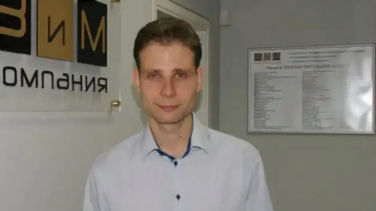 Приятел на един от убитите на Петрохан: Получавал е заплахи, че ще ги разстрелят
