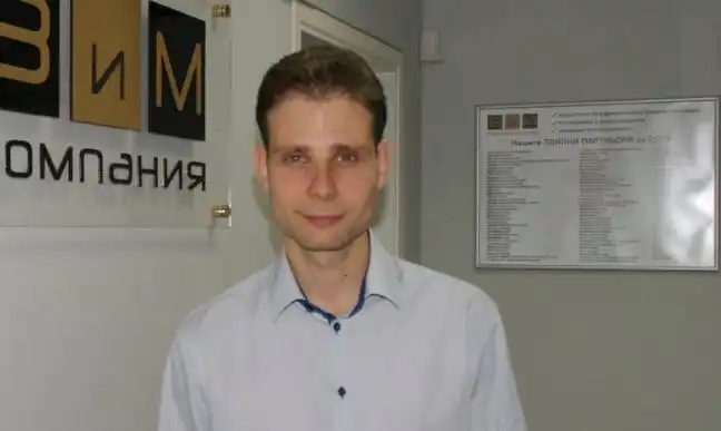 Приятел на един от убитите на Петрохан: Получавал е заплахи, че ще ги разстрелят