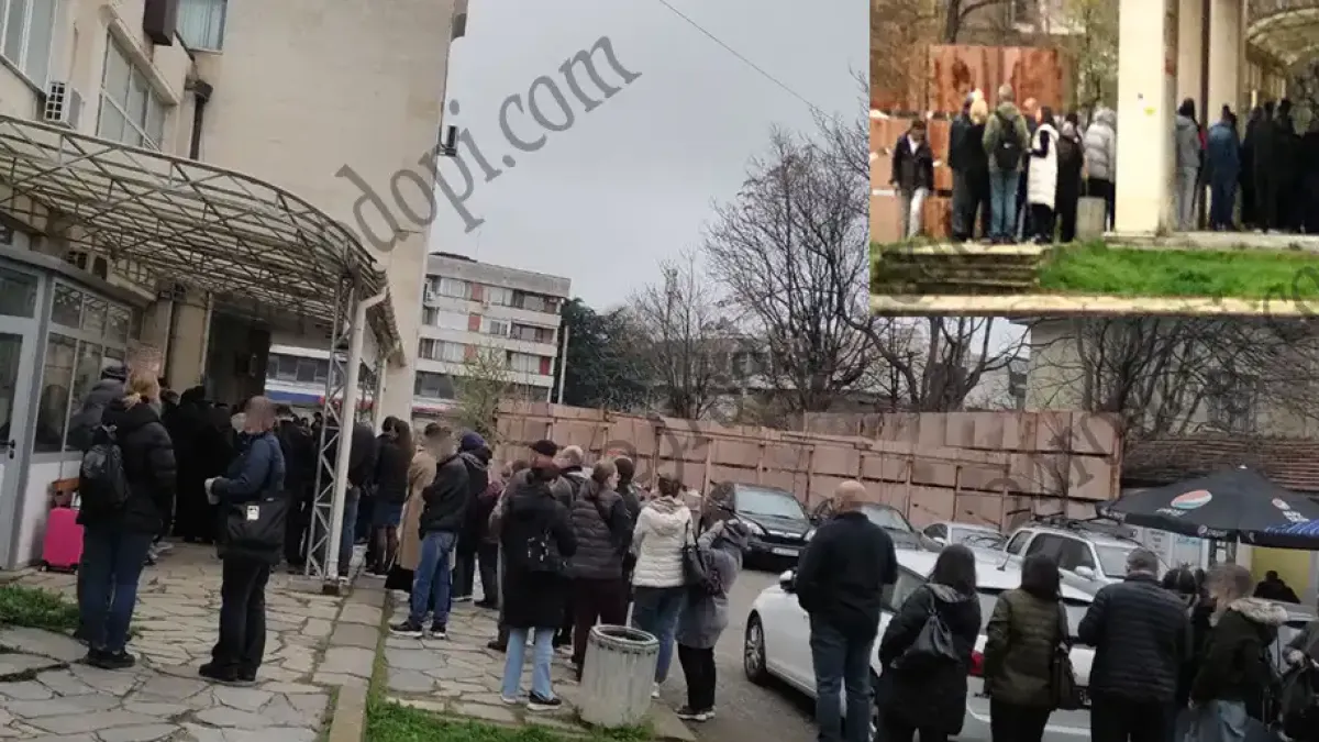 43-г. родопчанин счупи рекорда по смяна на имена