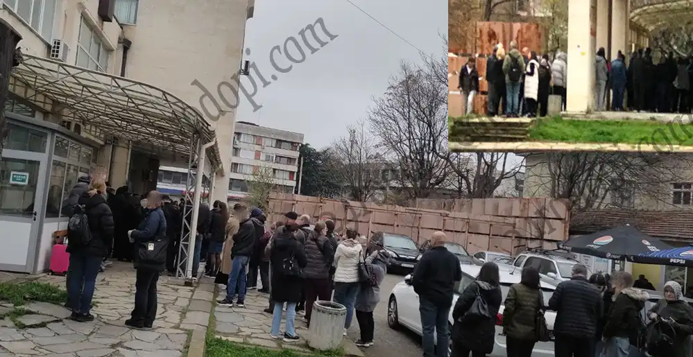 43-г. родопчанин счупи рекорда по смяна на имена