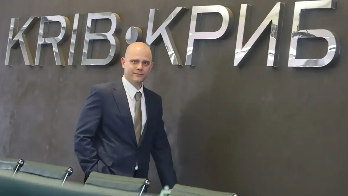 КРИБ има нов изпълнителен директор