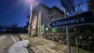 Полицията с извънредна операция по тъмно заради телата под Околчица, пуснаха в действие...