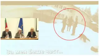 Прокуратурата пусна запис, на който се чуват последните думи на тримата мъже от "Петрохан" преди смъртта им БЛИЦ Live