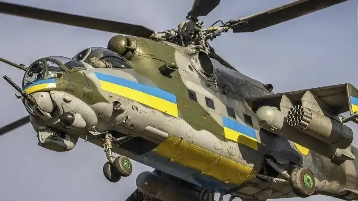 Загина екипажът на украински боен хеликоптер