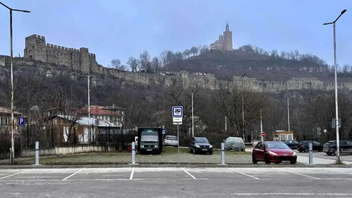 Революция в българския туризъм - само на метри от крепостта "Царевец"